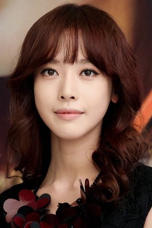 Photo of Bae Geu-rin