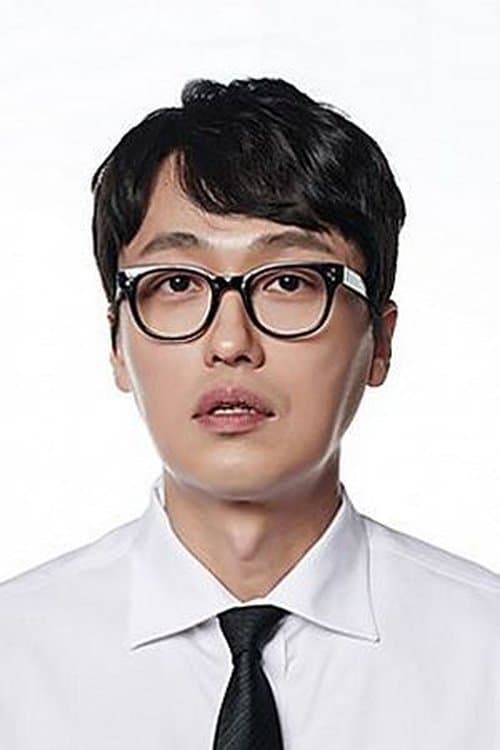 Photo of Bae Ho-geun