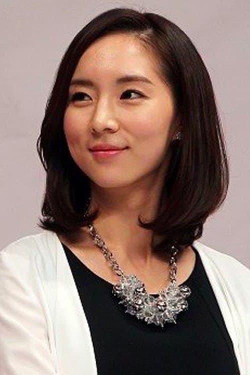 Photo of Bae So-eun