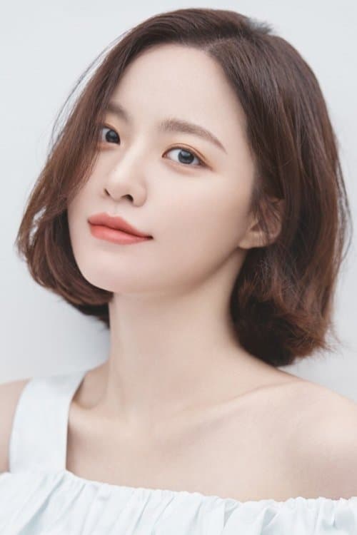 Photo of Bae Yoon-kyung