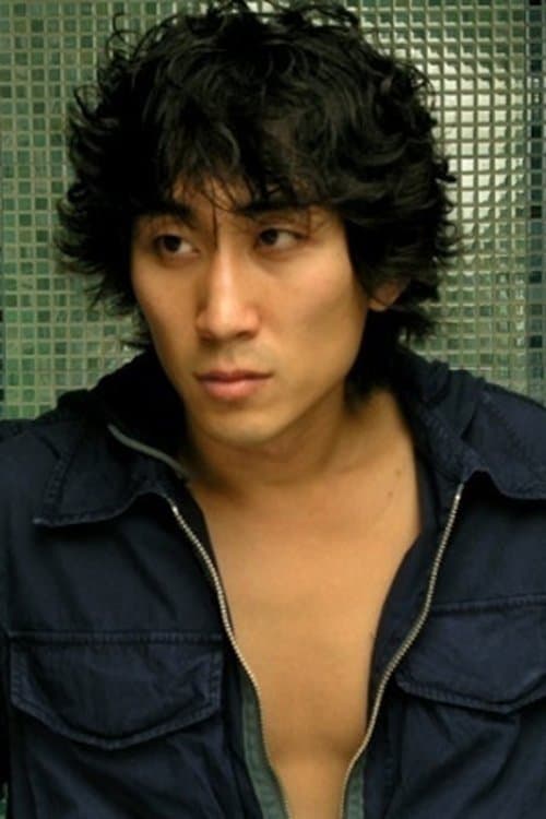 Photo of Bae Yun-beom