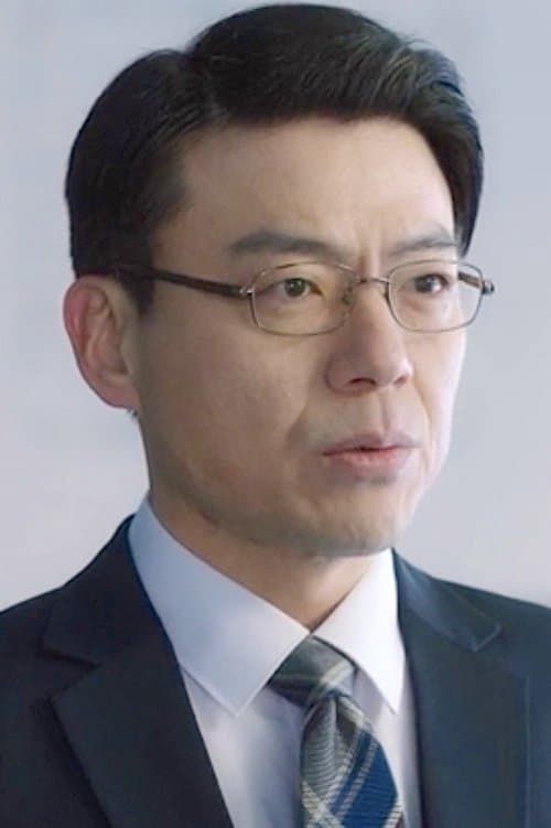Photo of Baek Gil-seong