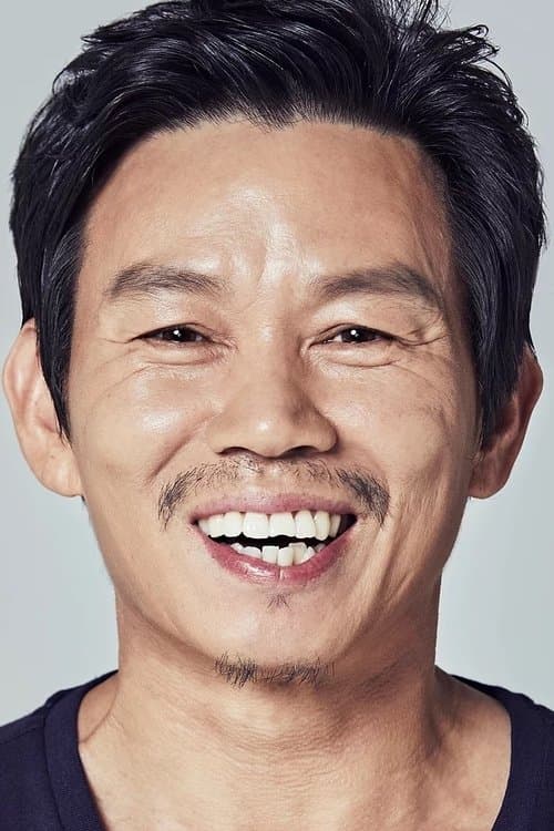 Photo of Baek Seung-chul