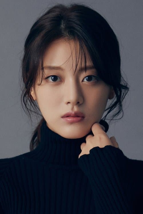 Photo of Baek Soo-hee