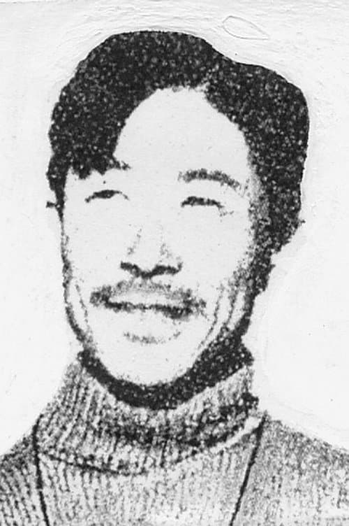 Photo of Baek Un-haeng