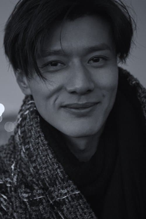 Photo of Bai En