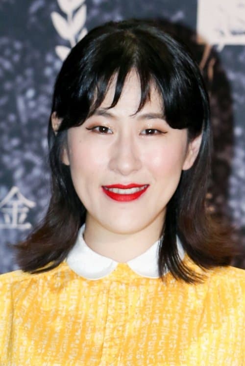 Photo of Bai Jing-yi
