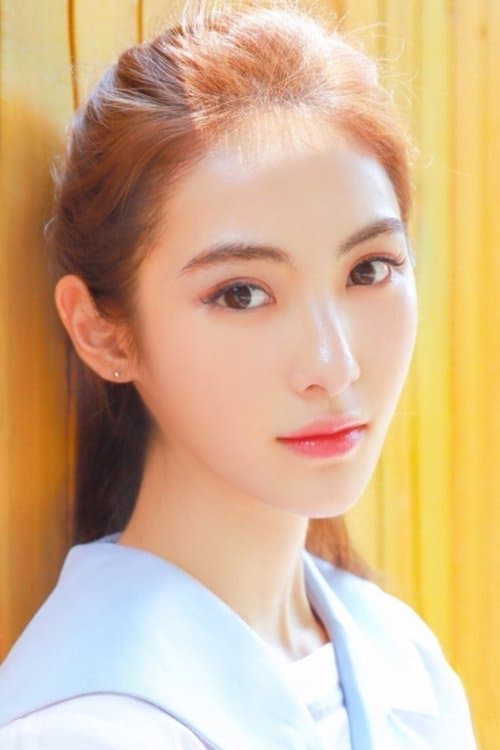 Photo of Bai Yu