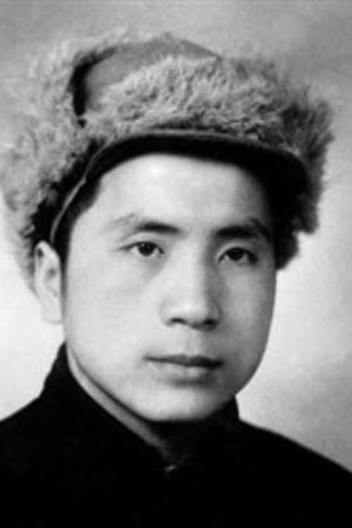 Photo of Baiwan Li