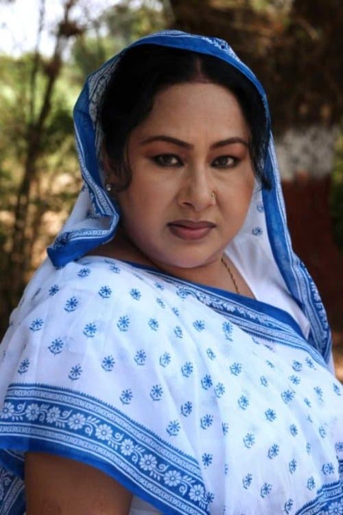 Photo of Bandini Mishra
