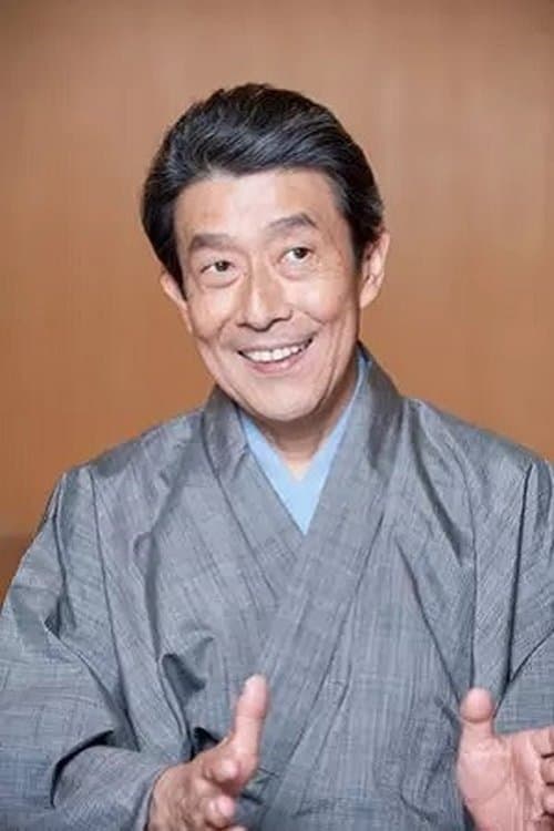 Photo of Bandō Mitsugorō X