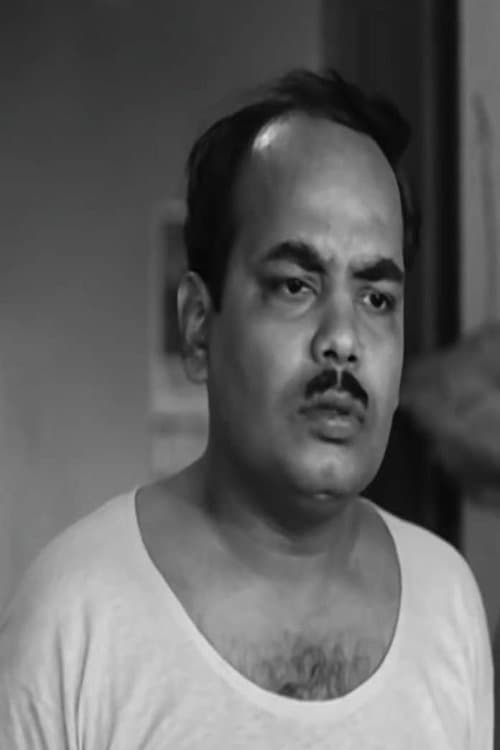 Photo of Bankim Ghosh