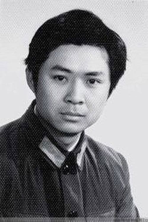 Photo of Bao Xuan