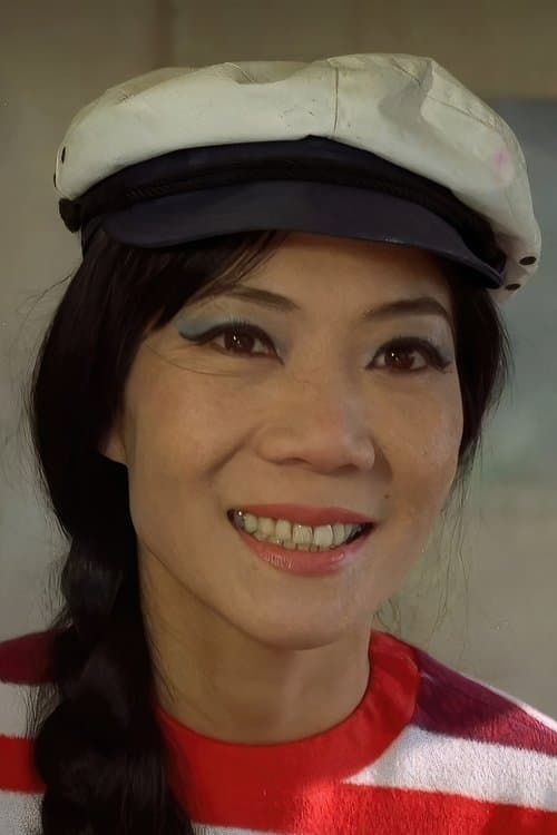 Photo of Barbara Yu Ling