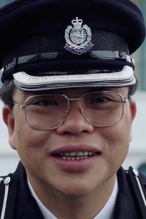 Photo of Barry Wong Ping-Yiu