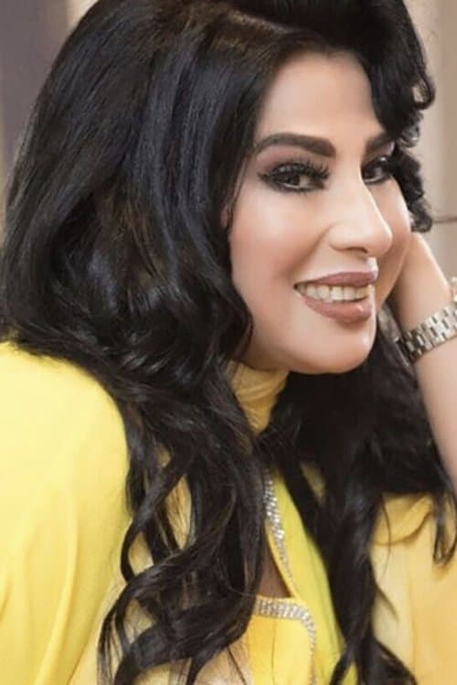 Photo of Basma Hamada