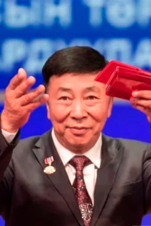 Photo of Bayarmagnai Yeguzer
