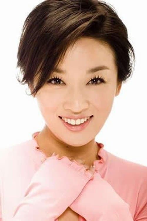 Photo of Beibei Zhang