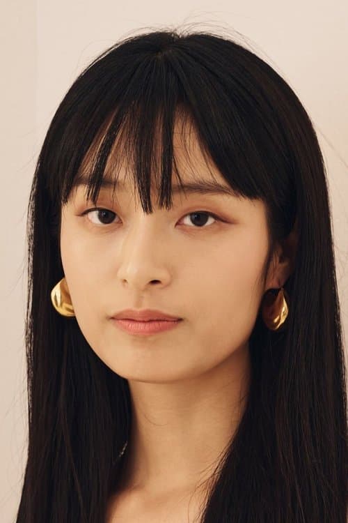 Photo of Bella Kim
