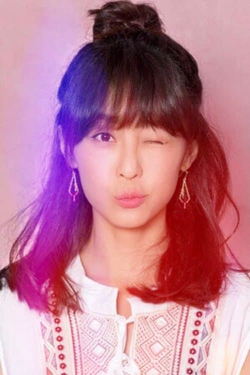 Photo of Belle Hsin