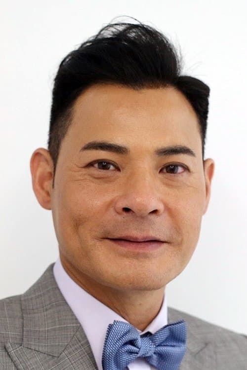 Photo of Ben Wong