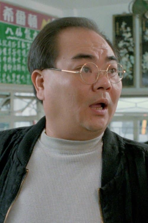 Photo of Ben Wong Tin-Dok