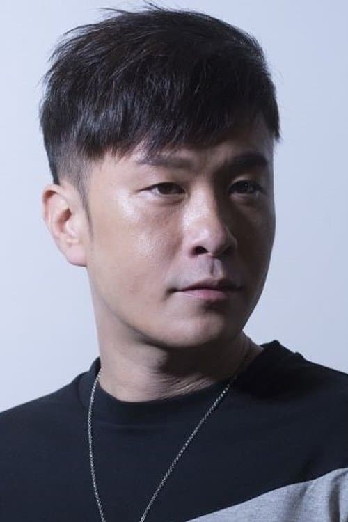 Photo of Ben Yeung