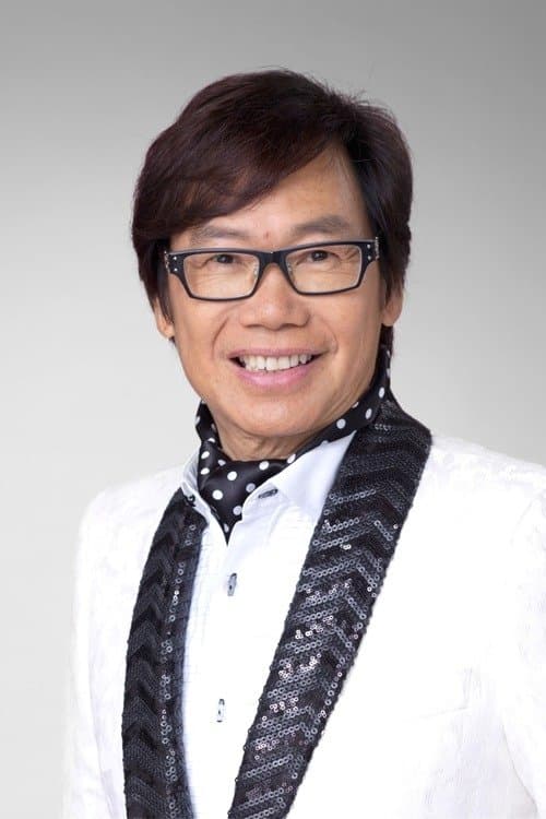 Photo of Bennett Pang Kin-San