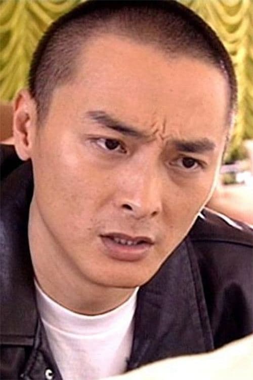 Photo of Benny Lai Chun
