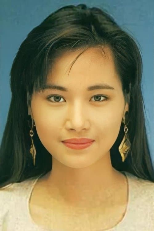 Photo of Bessie Chan Ming-Kwan