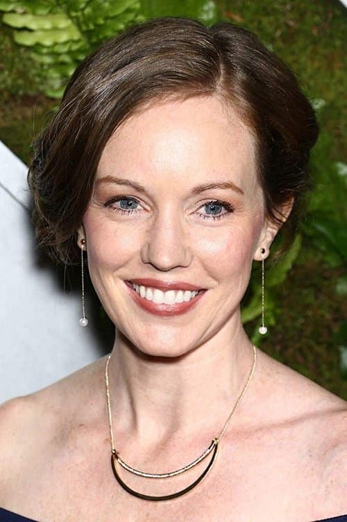 Photo of Bethany Anne Lind