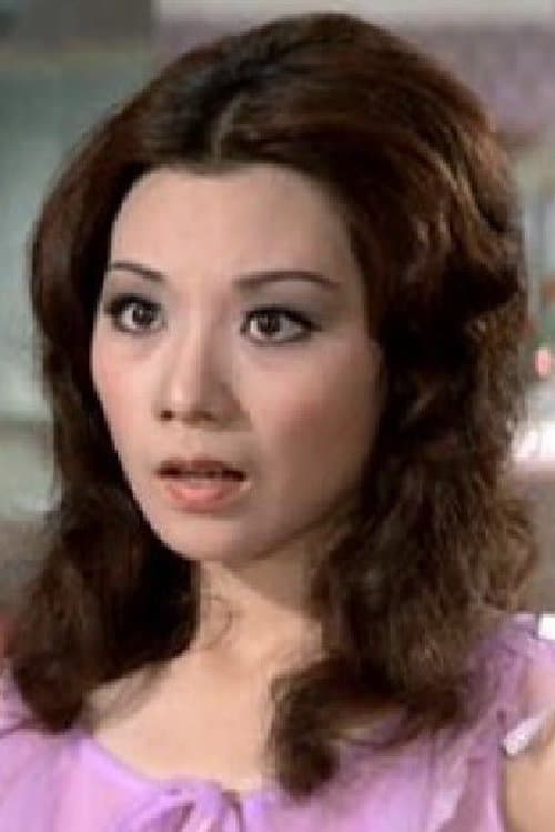 Photo of Betty Pei Ti