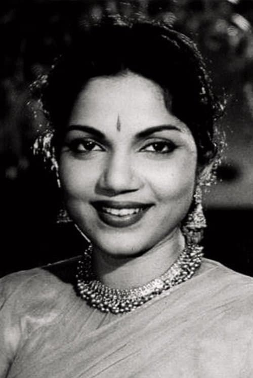 Photo of Bhanumathi