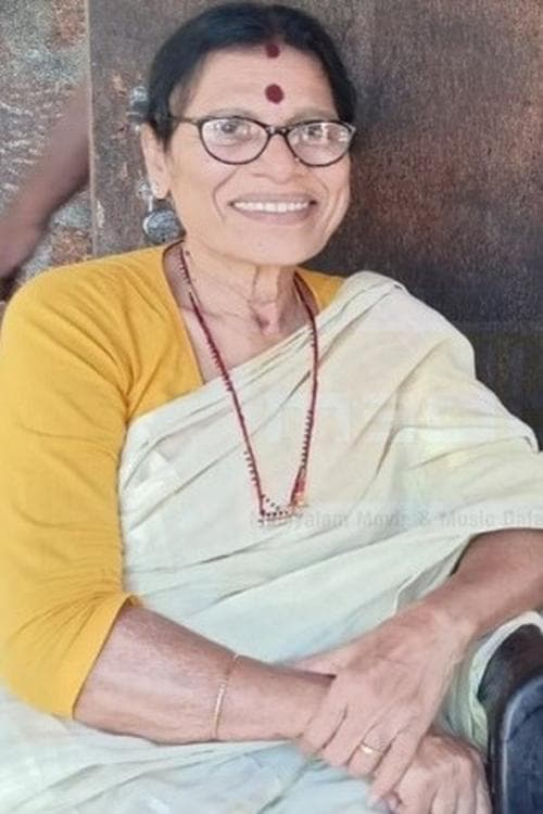 Photo of Bhanumathi Payyanur
