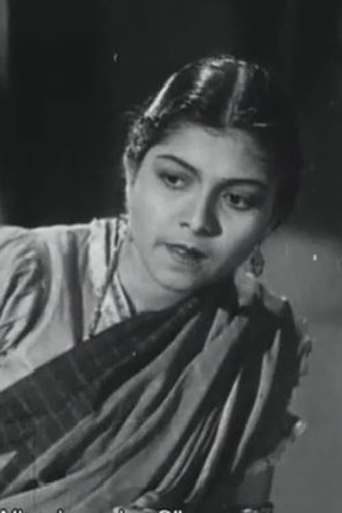 Photo of Bharati Devi