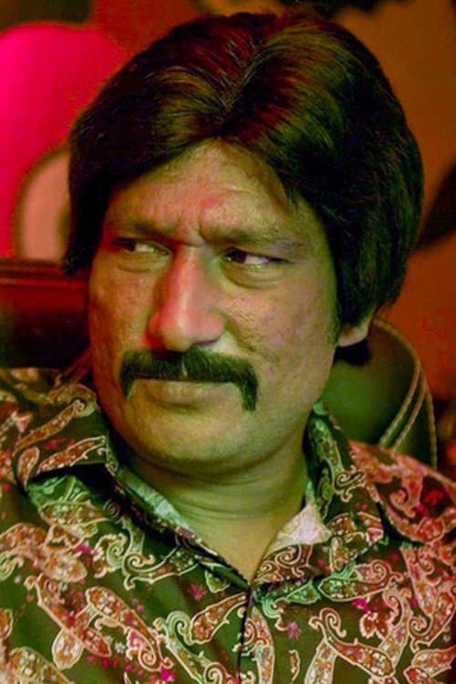 Photo of Bhupesh Singh