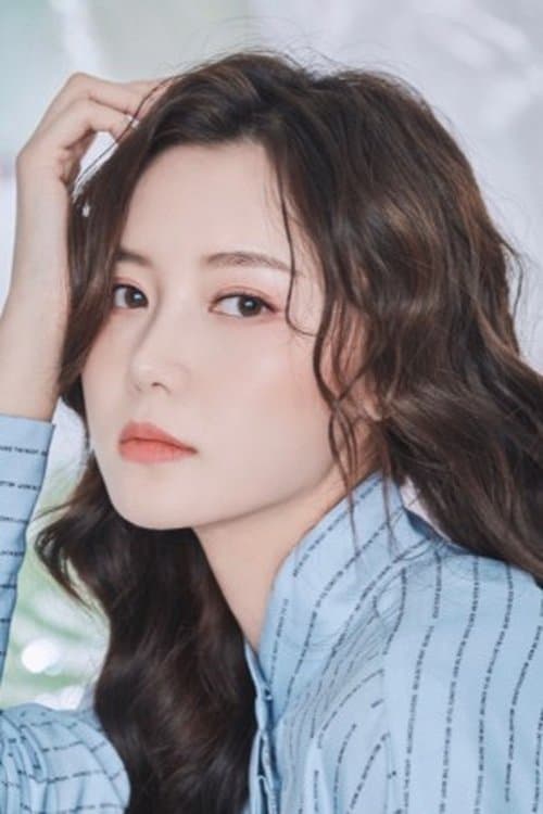 Photo of Bi Xue