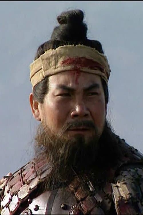 Photo of Bilige