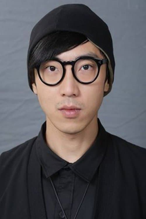 Photo of Billy Luk Wing-Kuen