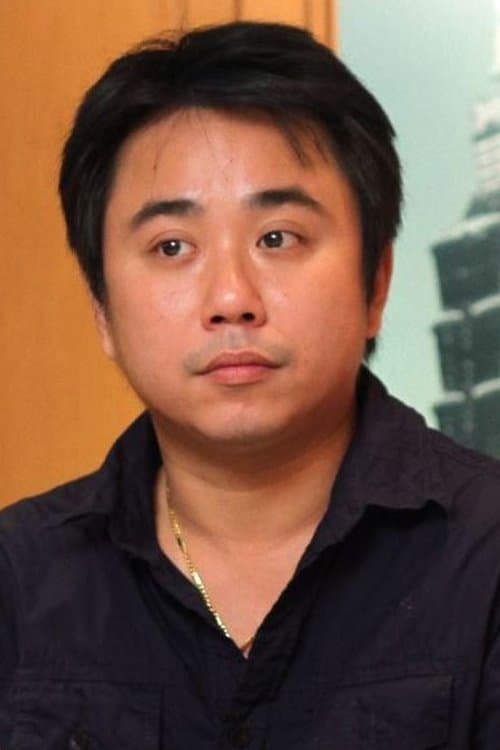 Photo of Bin Bin