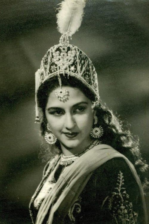 Photo of Bina Rai