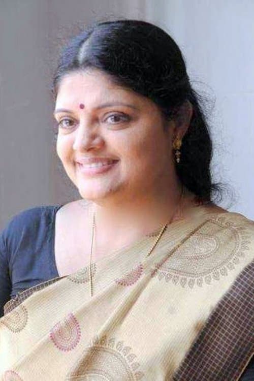 Photo of Bindu Murali