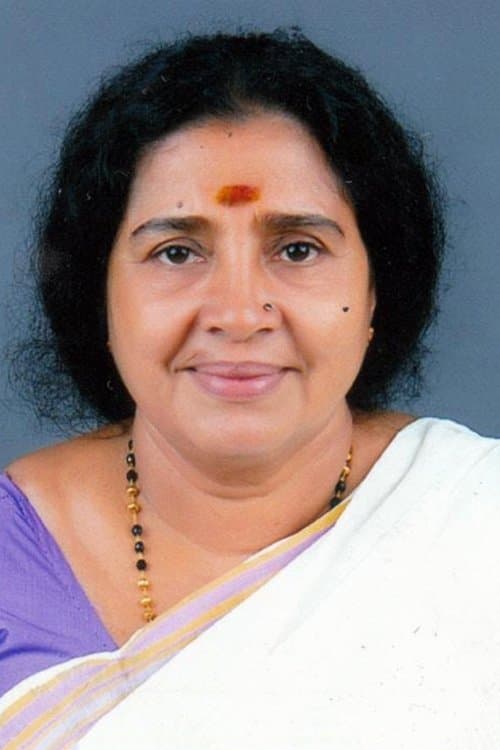 Photo of Bindu Ramakrishnan