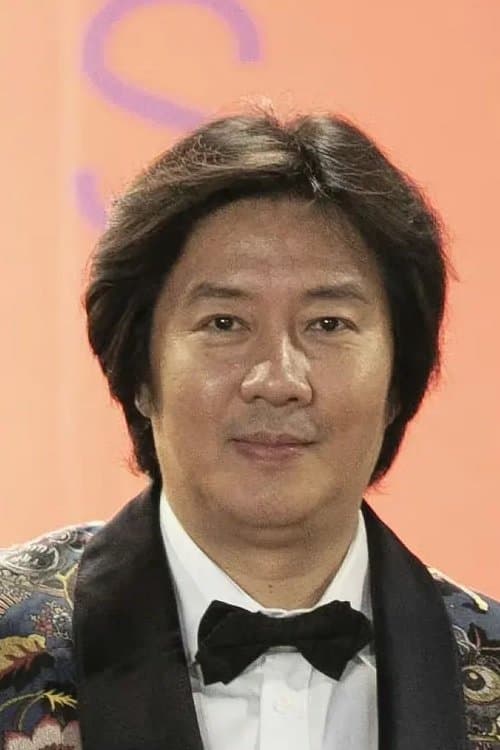 Photo of Bing Chen