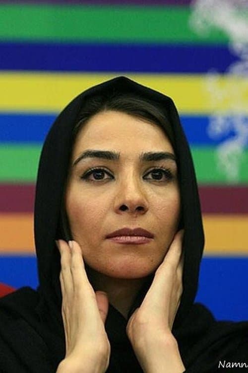 Photo of Bita Baadraan