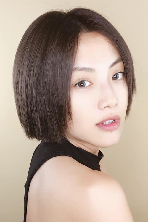 Photo of Blaire Chang