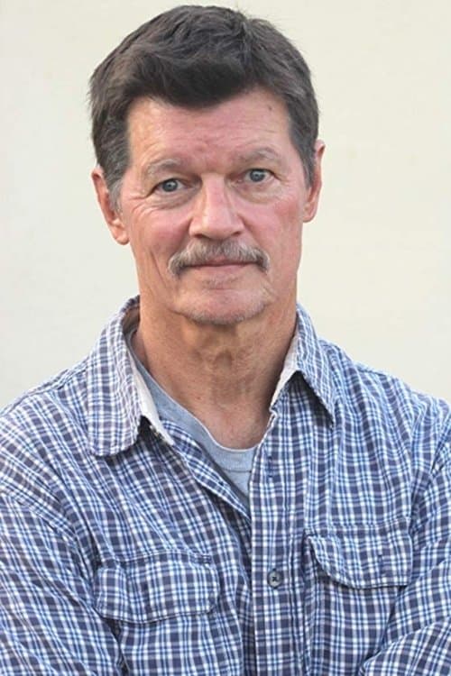 Photo of Bo Kane