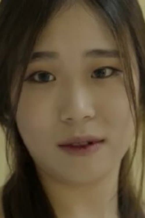 Photo of Bo Ra