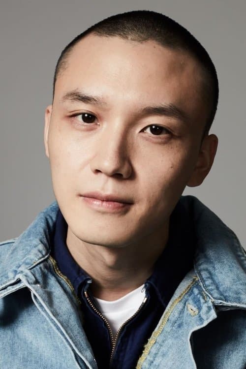 Photo of Bo Yang
