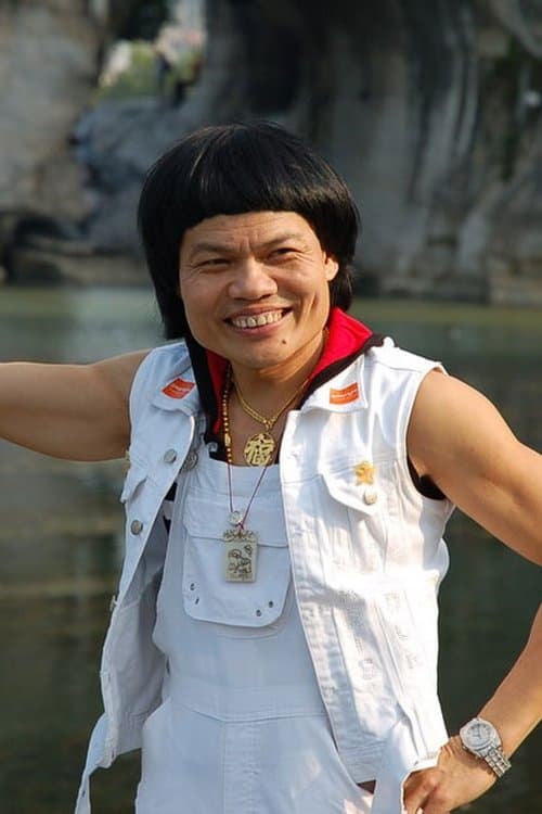 Photo of Bobby Yip Kin-Sang